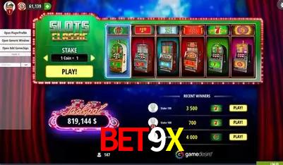 Plushie Frenzy Slot - PG Soft Game